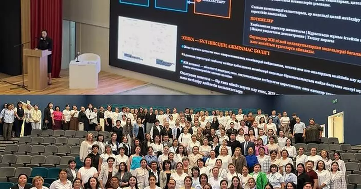 DFRobot VP Speaks at TAMYZ FORUM 2026 on AI Education and Global Developer Ecosystem