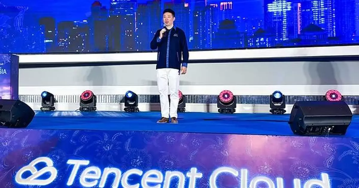 Tencent Cloud Deepens Commitment to Malaysia with New Cloud Region and AI Talent Development Initiatives