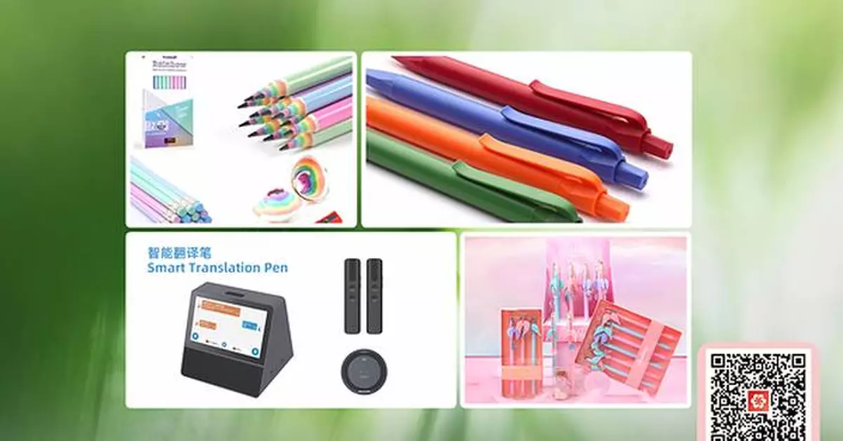 Beyond Back-to-School, Canton Fair Helps Global Buyers Stay Ahead of Key Retail Seasons