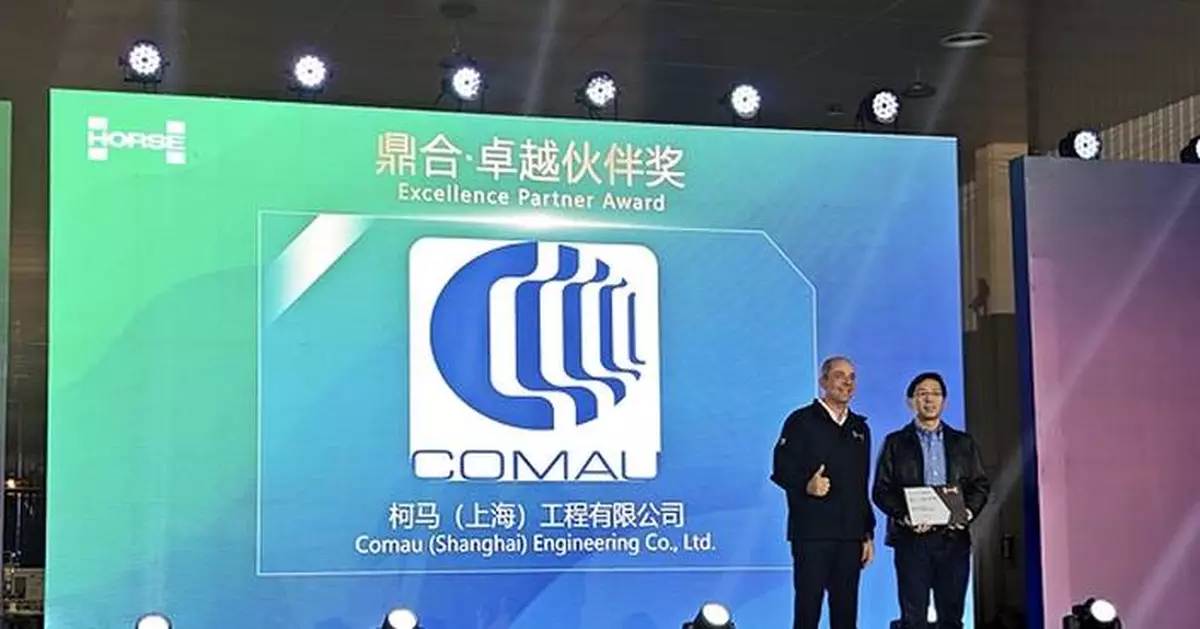 COMAU HONORED WITH "OUTSTANDING PARTNER AWARD" AS HORSE POWERTRAIN CELEBRATES 3-MILLION TRANSMISSION MILESTONE