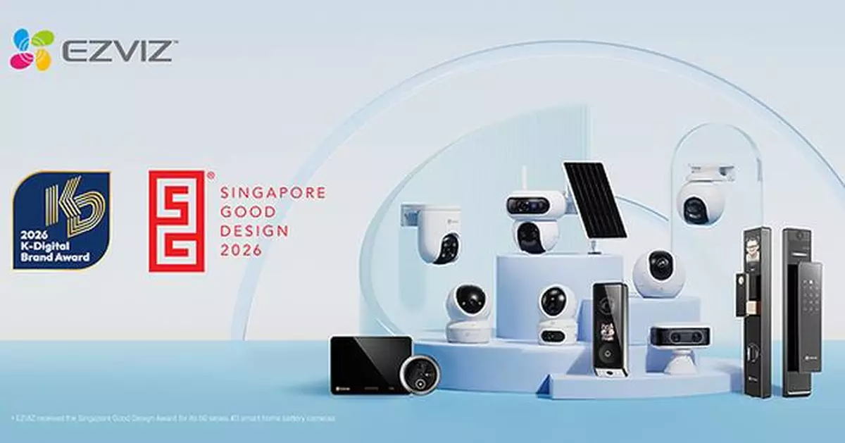 Honored by the K-Digital Brand Award and the Singapore Good Design Award, EZVIZ reaffirms its leadership in product and technology innovation