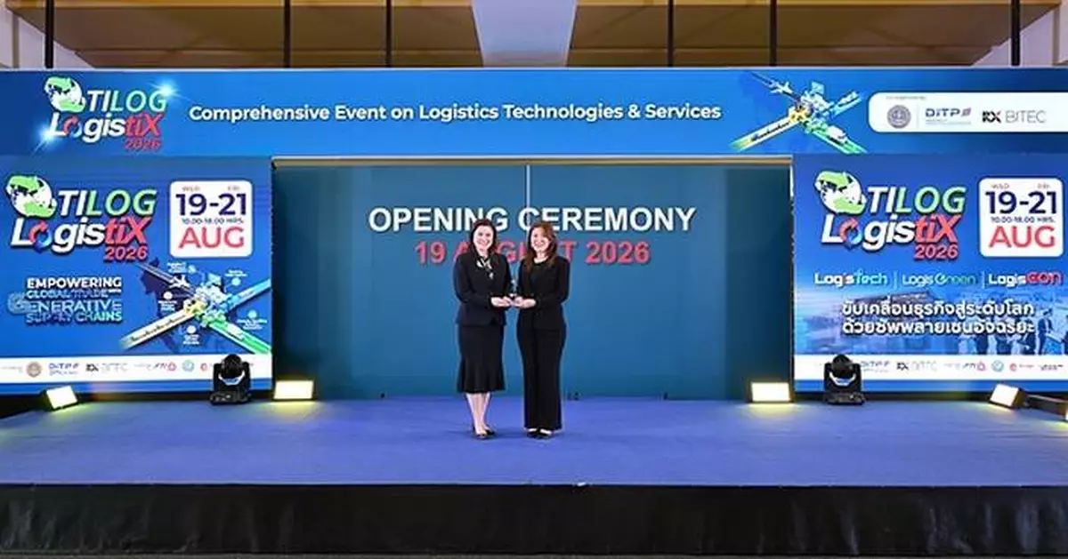 Department of International Trade Promotion Organizes ELMA 2026 Award Presentation Ceremony Honoring Thai Logistics Businesses and Showcasing Excellence in Logistics Management