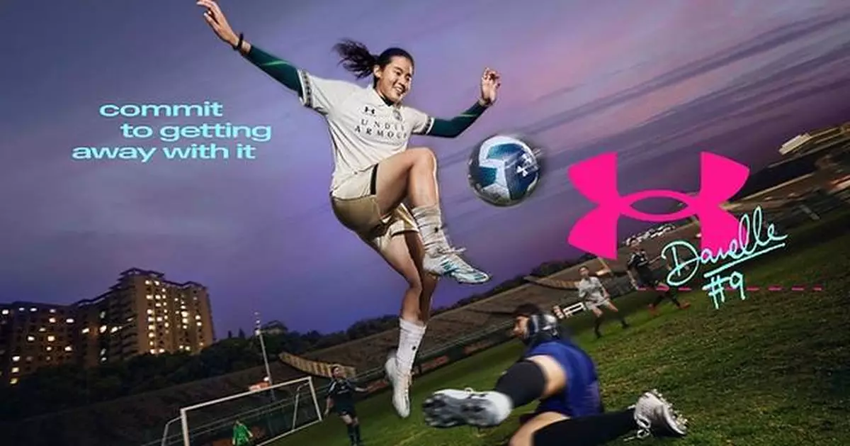 Under Armour Launches New Brand Platform Centered on Commit, Spotlighting the Growth and Rewards Found in Sport