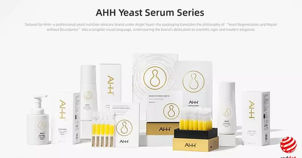 Angel Yeast's AHH Packaging Design Recognized with Red Dot Award