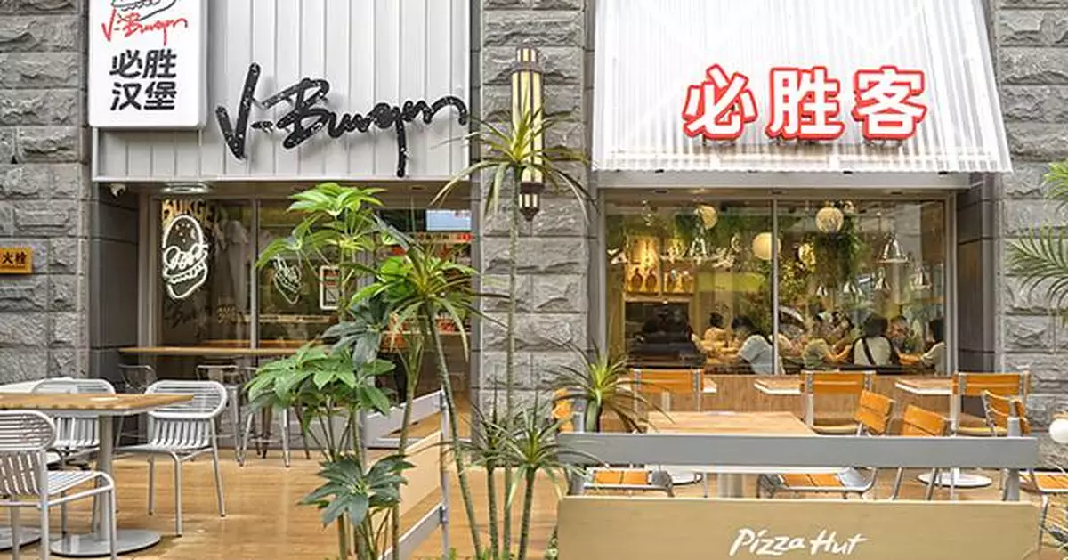 Pizza Hut Burger Bar Expands to 300 Locations