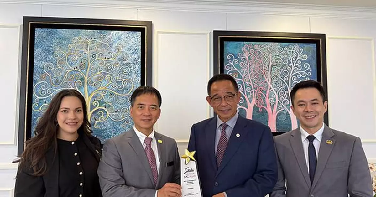 Sarawak Wins Second M&amp;C Asia Stella Award for Sustainability