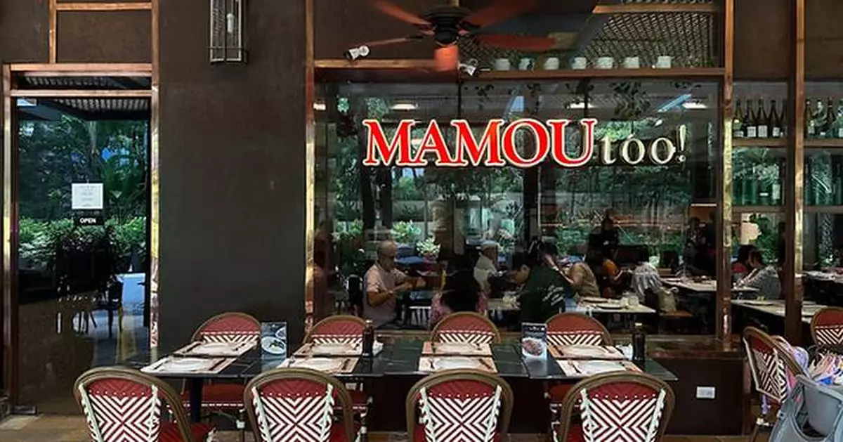 Savor American Lobster at Mamou: An Exclusive Month-Long Feast from Aug. 17 to Sep. 16