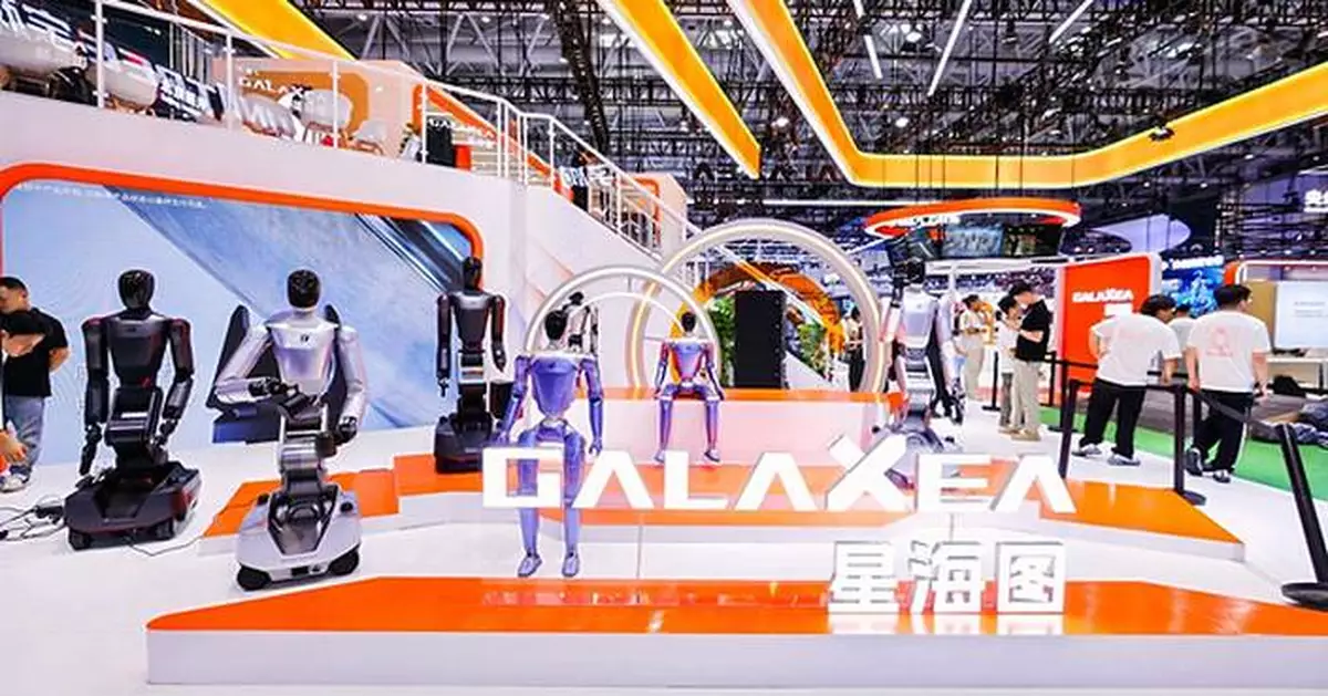 Galaxea AI Demonstrated Full‑Stack Capabilities and Embodied AI Generalization at its WRC 2026 "Productivity Awakening" Exhibition