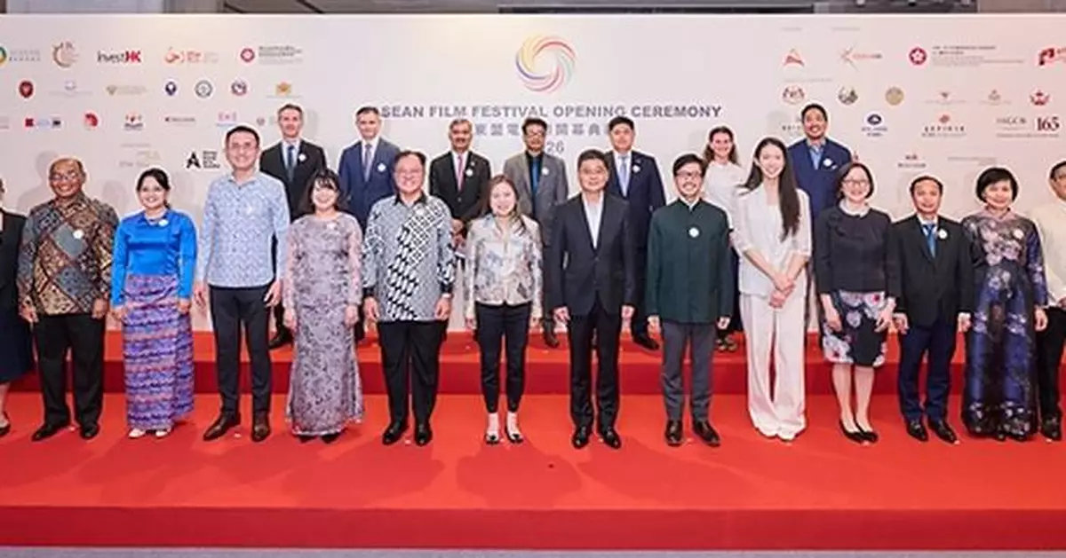ASEAN Film Festival 2026 Opens with Film, Music, and Cultural Exchange Taking Centre Stage