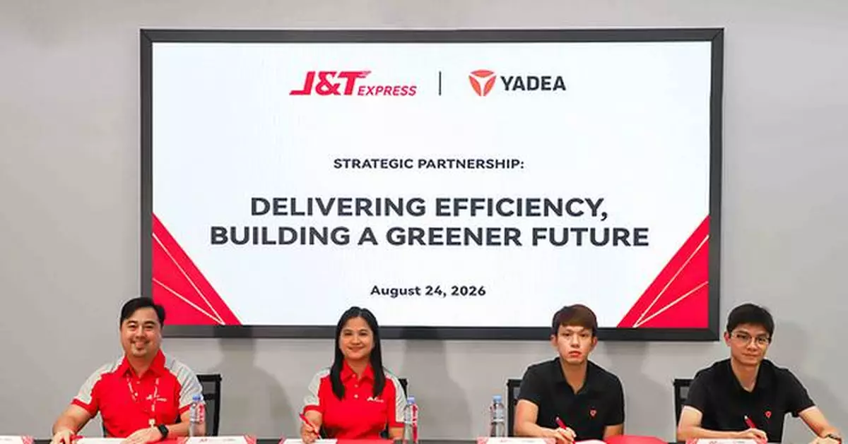 YADEA and J&amp;T Express Philippines Sign Strategic Agreement to Advance Electric Last-Mile Delivery
