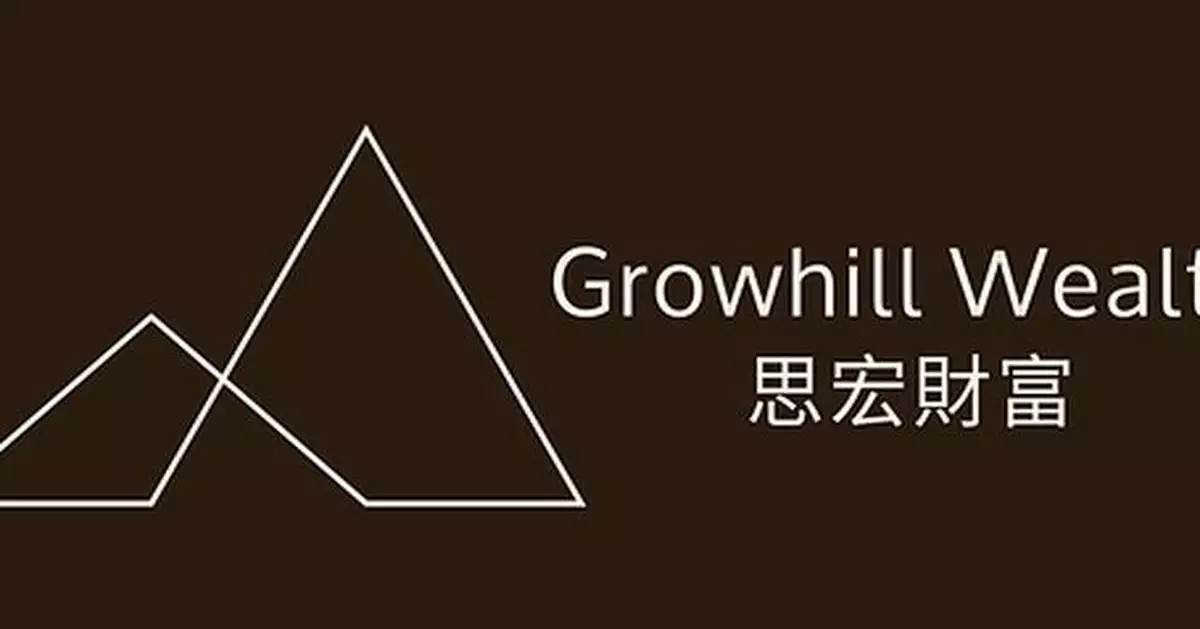 Growhill Wealth Launches AI Workforce to Power Independent Advisors Across Asia