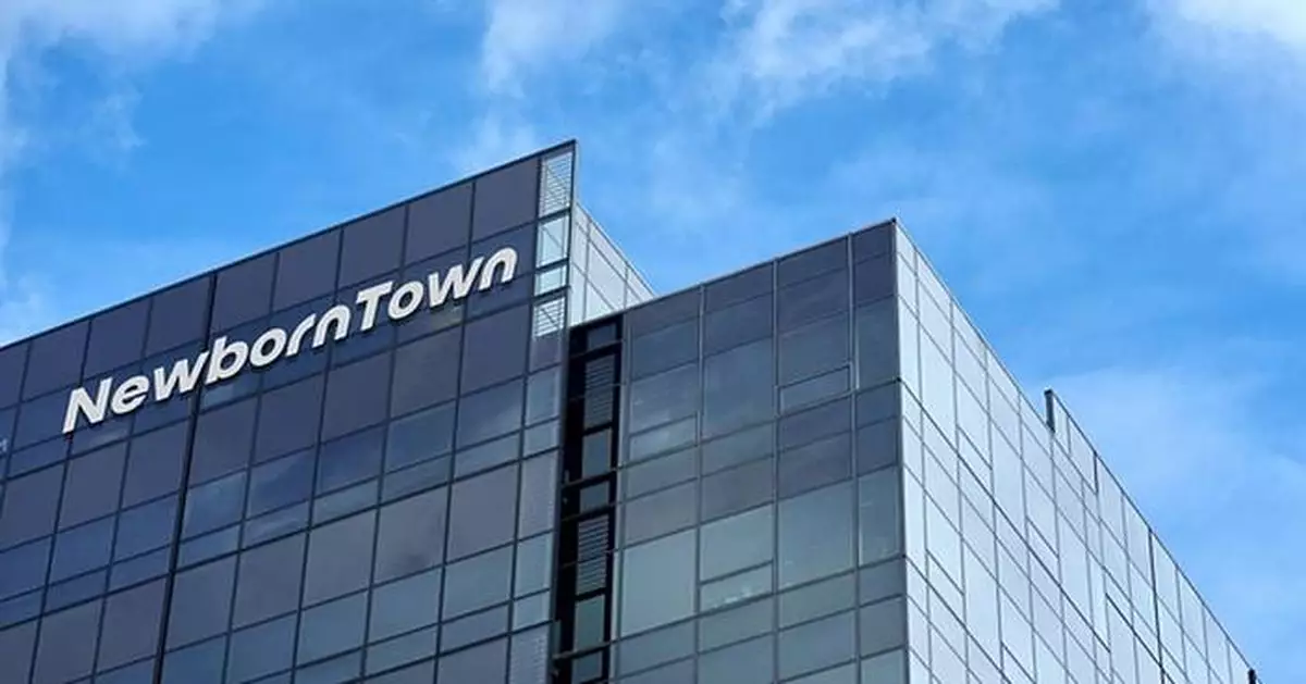 Newborn Town Advances Global Expansion; 1H2026 Revenue Reaches US$607 Million, Up 37% YoY