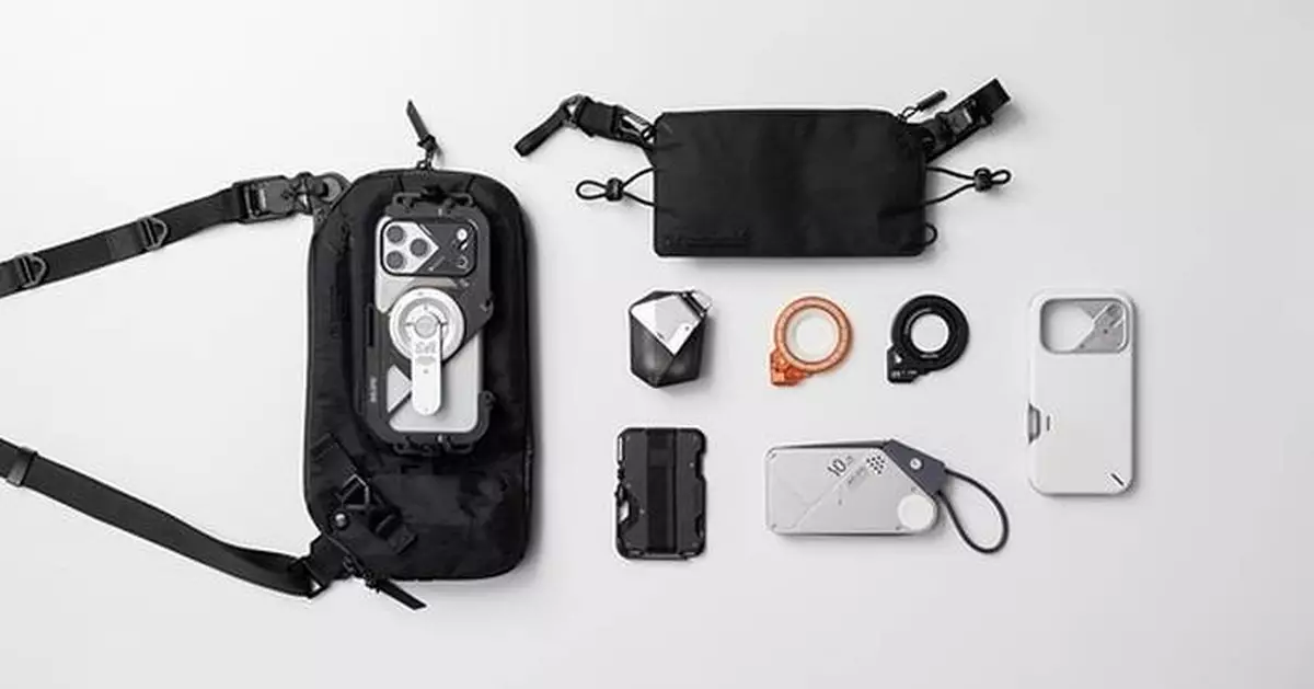 Aulumu Redefines Urban Transit with Its New B01/B02 Urban Gear Sling Bags