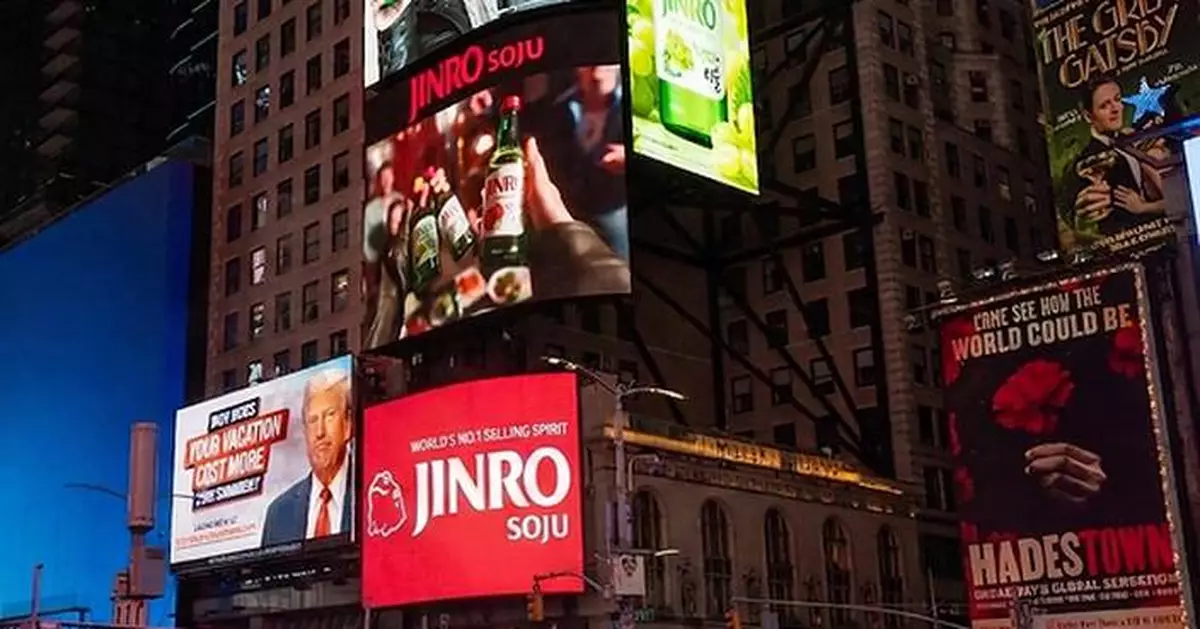 JINRO's First Global Campaign Featuring V of BTS Surpasses 500 Million Views in Two Months