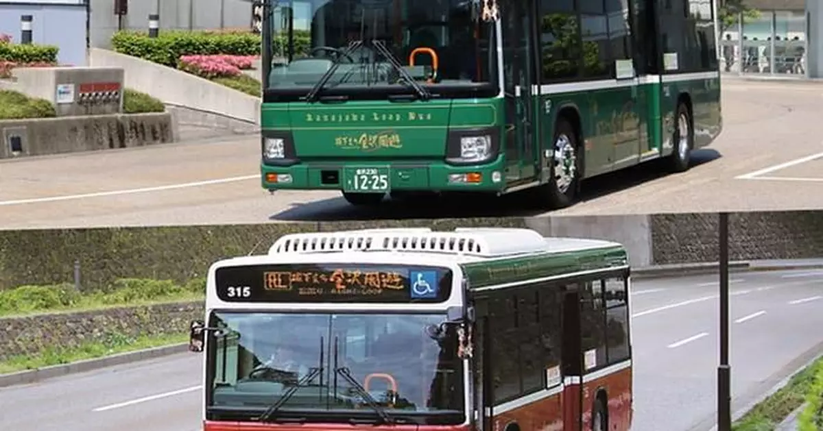 Getting Around Kanazawa, Ishikawa, by Bus: A New Practical Guide for International Visitors