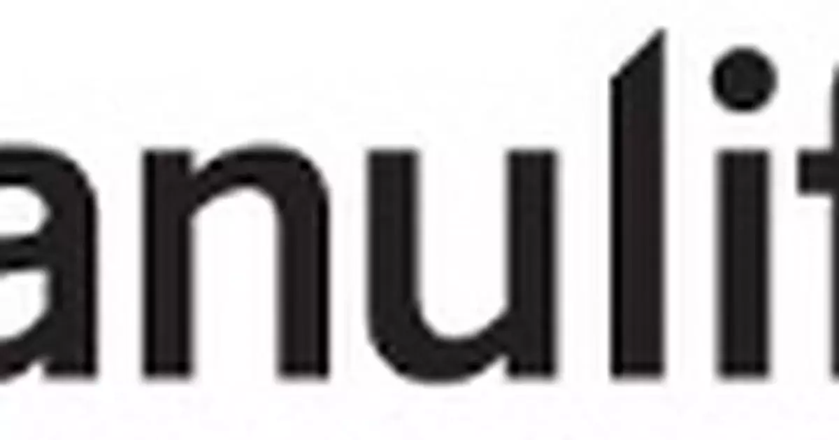 Manulife Selected for Regulators' First Cohort of GenA.I. Sandbox++ to Advance Customer Experience, Anti-Fraud and Risk Management
