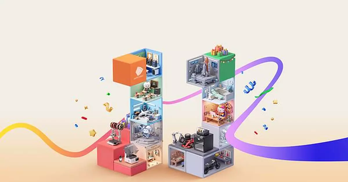 Anycubic's 11th Anniversary Celebration Is Coming: 11 Years, 11 Million Ideas