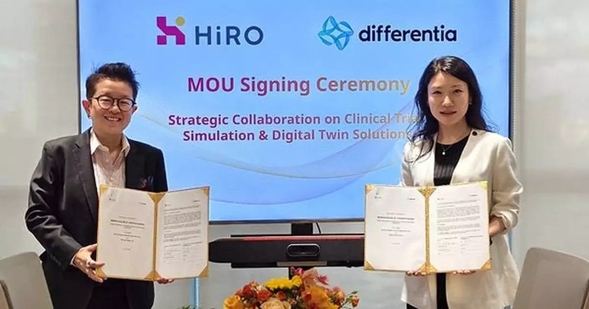 HiRO and Differentia Biotech Forge Strategic Alliance to Redefine Clinical Trial Design Through AI-Powered Simulation