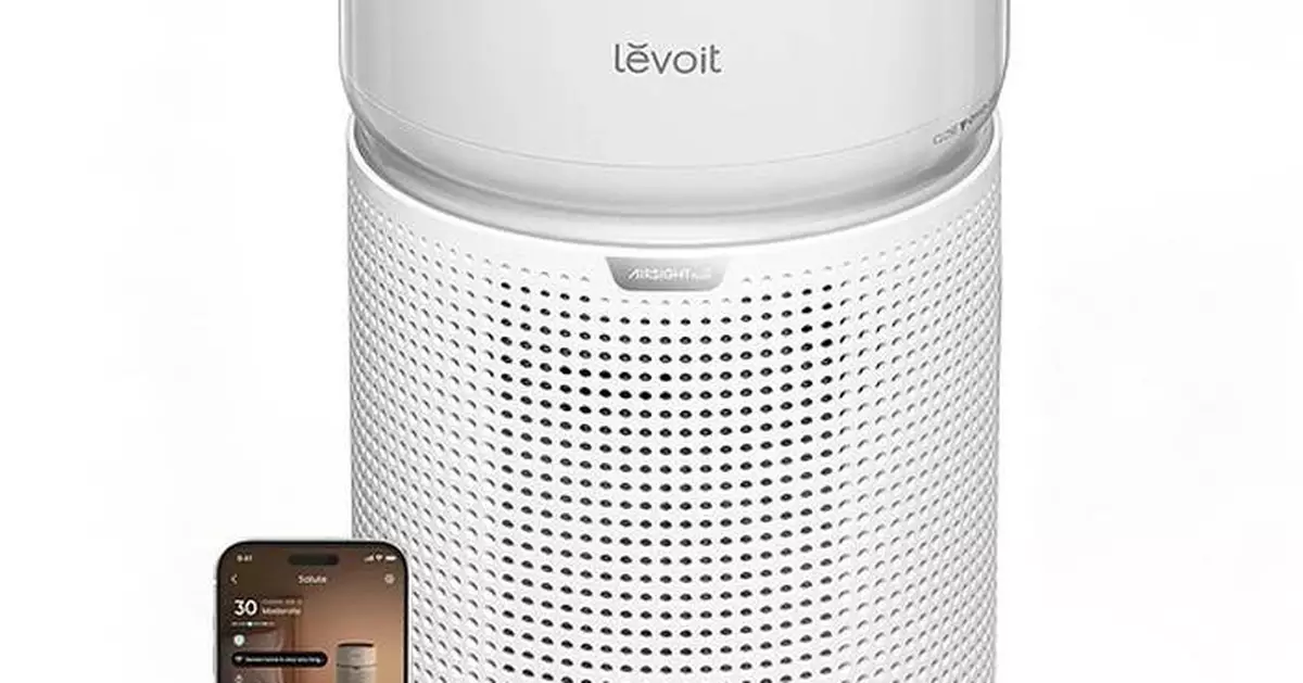Levoit Debuts Eleva™ 300X Air Purifier with System-Level HEPA Filtration for Bedrooms and Home Offices