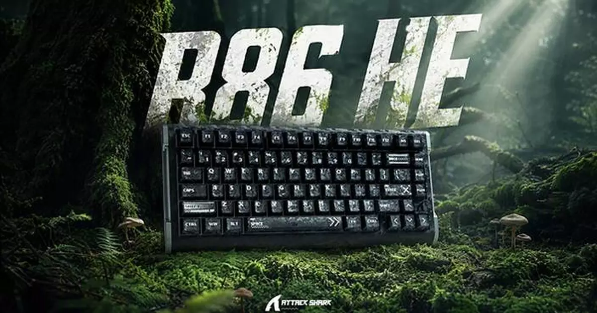 ATTACK SHARK Unveils R86 HE Carbon Fiber Magnetic Switch Gaming Keyboard, Redefining the 75% Competitive Keyboard Experience