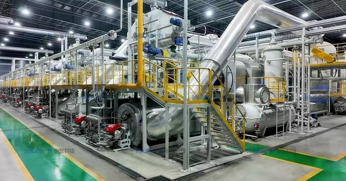 Niutech Signs Agreement with Global Energy Major for Waste Plastic Pyrolysis Line to Produce SAF