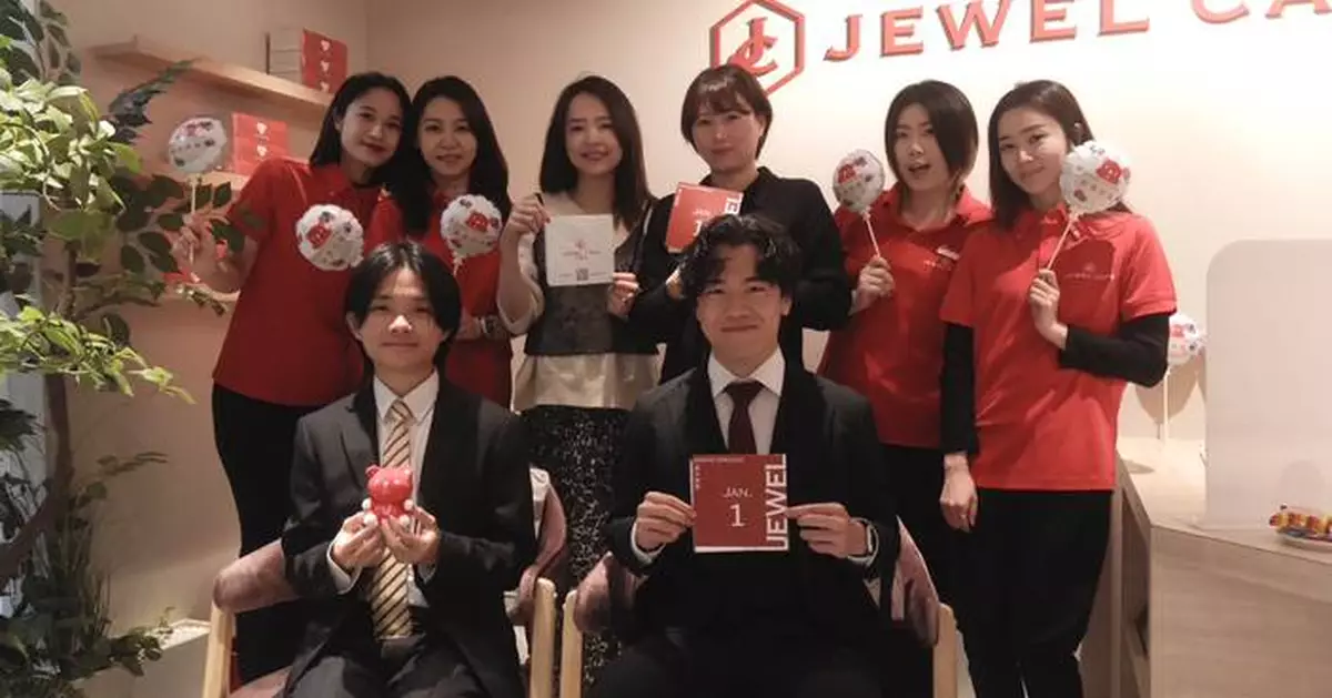 Record Gold Prices Drive Demand for Trusted Appraisal Services as Jewel Cafe Brings Japanese Hospitality to Taiwan