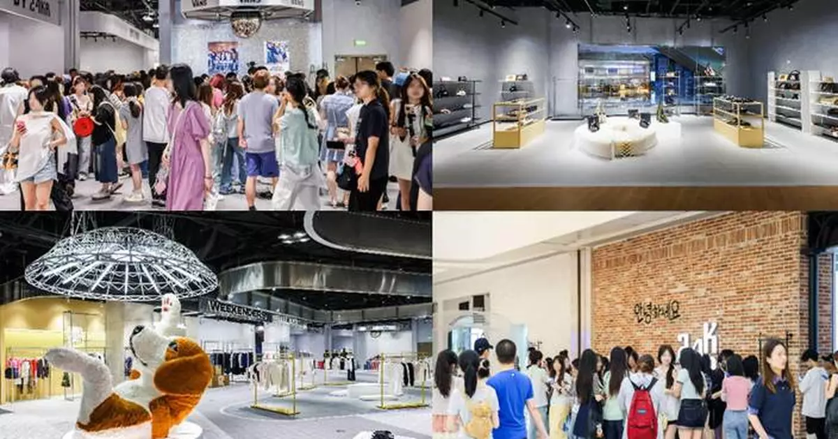 Heartland 66 Accelerates Retail Transformation with the Launch of First-to-Market Korean Trend Zone and edgestreet Concept Space
