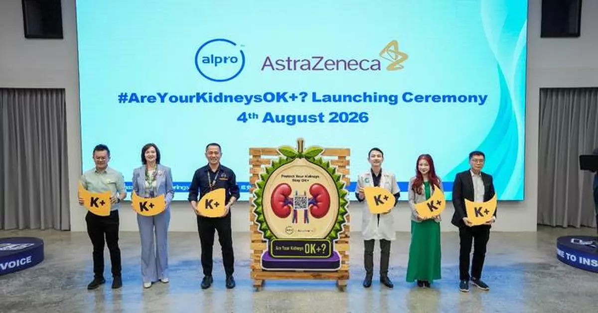 Alpro Group and AstraZeneca Collaborate to Advance Early Detection Across the Cardio-Kidney-Metabolic Spectrum and Raise Awareness of Hyperkalemia