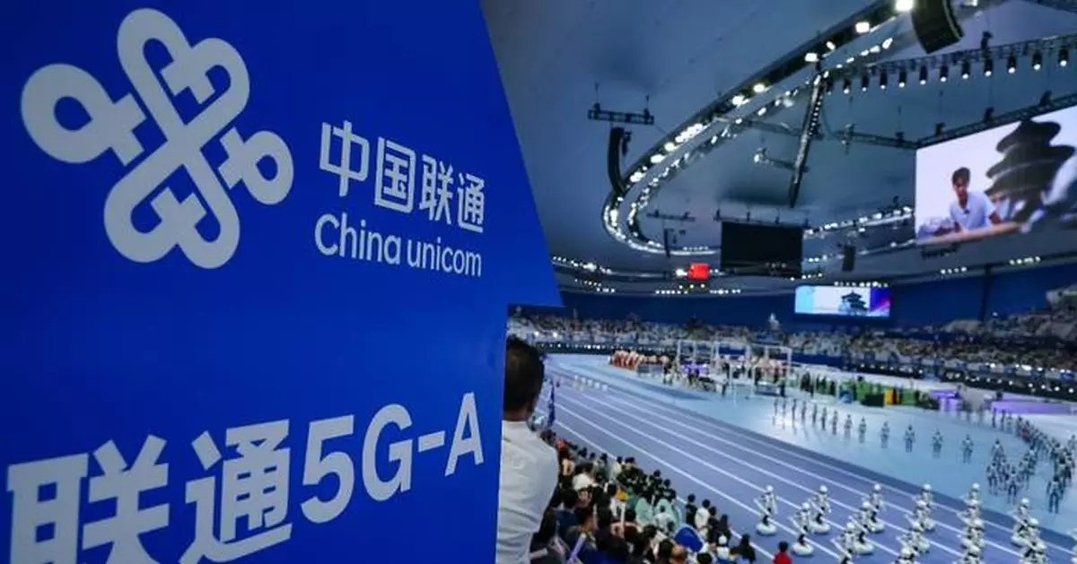 5G Capital Sets a New Benchmark:China Unicom Beijing and Huawei Power the 2nd World Humanoid Robot Games with 5G-A GigaUplink
