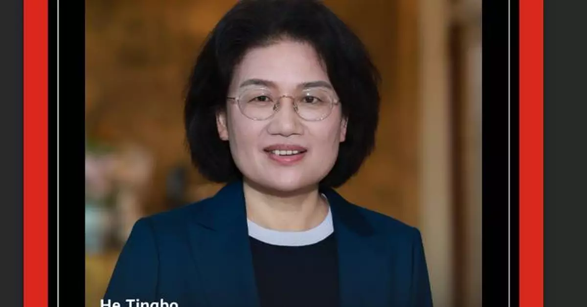 Huawei He Tingbo Named to TIME'S Fourth Annual List of The TIME100 AI 