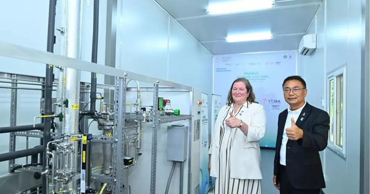 Thailand - Canada Pilot Carbon Capture in Cement Industry to Advance Net Zero 2050
