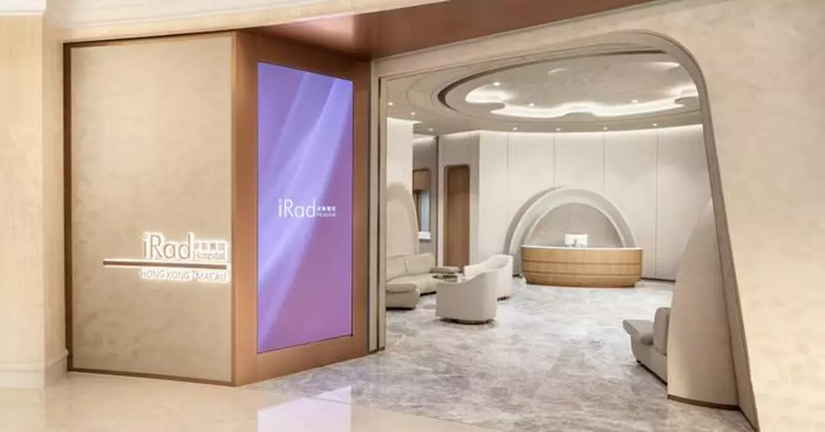 iRad Hospital Featured on CNN's Meanwhile in Asia