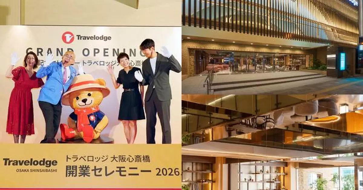 Travelodge Osaka Shinsaibashi Officially Opens, Marking a New Chapter for Travelodge Hotels Asia in Japan