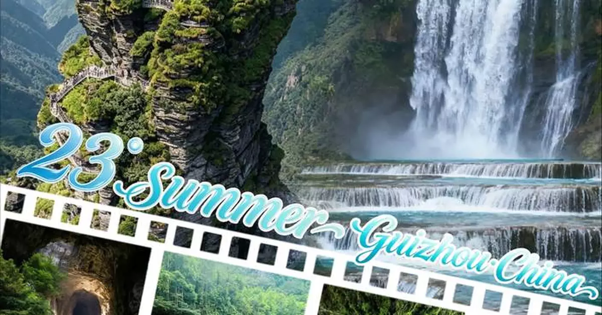 Visa-Free Guizhou: One-Stop Cool Summer, Endless Mountain Adventures