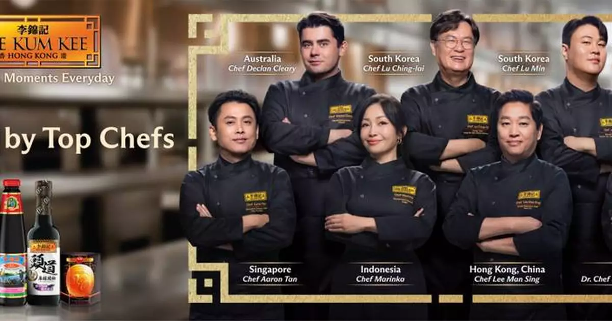 Lee Kum Kee Launches New APAC Brand Campaign "Chosen by Top Chefs"