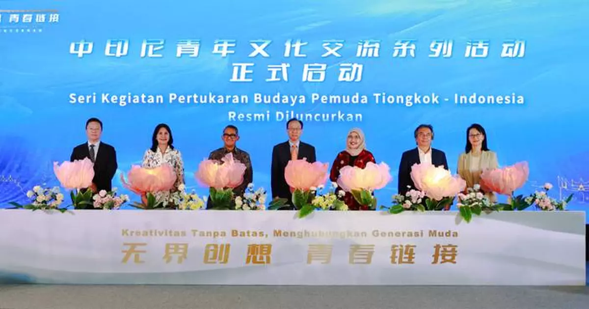 "Boundless Creativity, Connecting Youth" China–Indonesia Youth Cultural Exchange Series Held in Jakarta