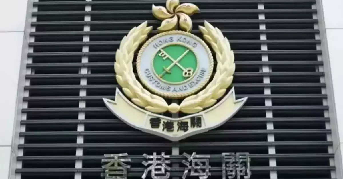Hong Kong Customs Reminds Exhibitors of JGW September About Statutory Requirement to Submit Cash Transaction Report under Dealers in Precious Metals and Stones Regulatory Regime
