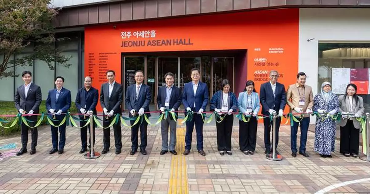 ASEAN-Korea Centre Opens ‘Jeonju ASEAN Hall’ to Further Expand ASEAN-Korea Cultural Exchange