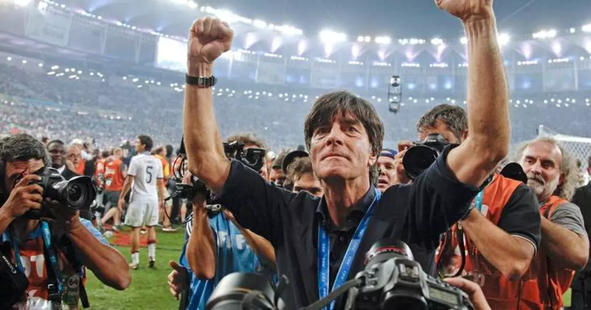 The stadium hosting the NFL's first Rio game has a rich history, including World Cup title games