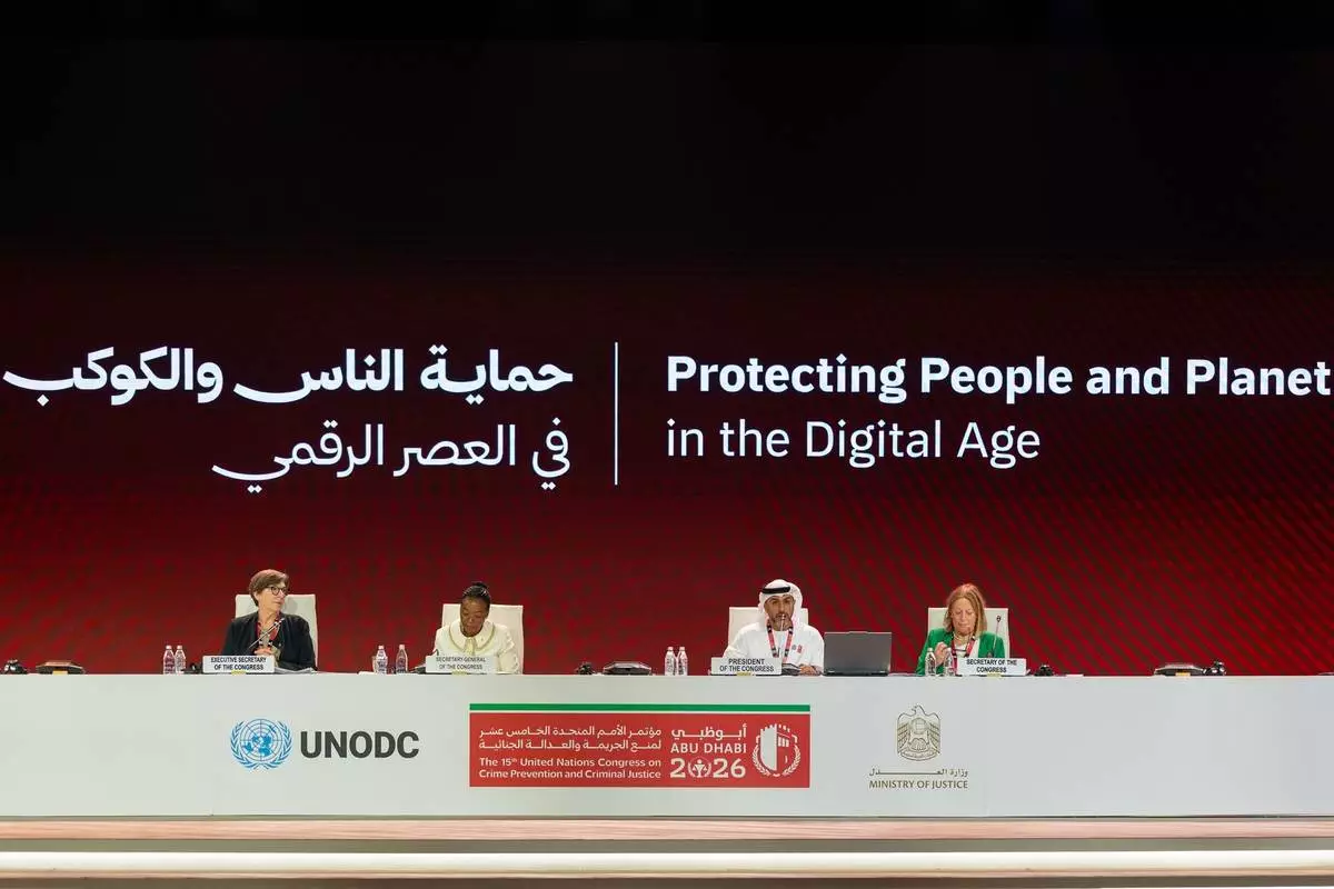 UAE Opens 15th UN Congress on Crime Prevention and Criminal Justice and Launches Pledge4Justice with First Pledge of Up to USD 5 Million (Photo: AETOSWire)
