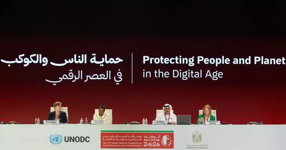UAE Opens 15th UN Congress on Crime Prevention and Criminal Justice and Launches Pledge4Justice with First Pledge of Up to USD 5 Million