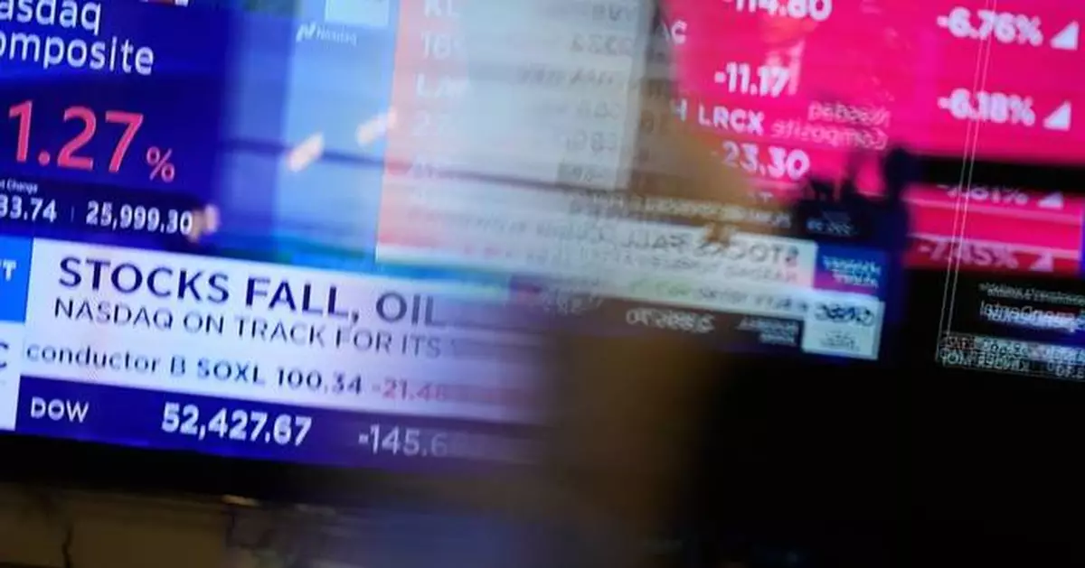 Asian shares trade mixed as markets continue to watch AI stocks and oil prices