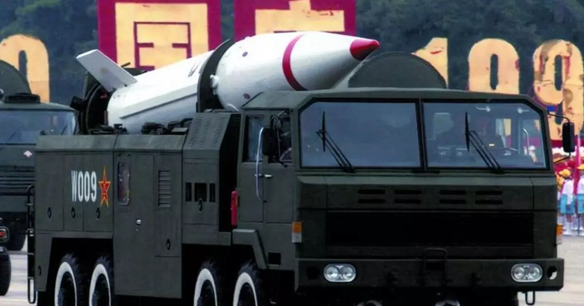Chinese DF-15 Debris in Yemen Tests Saudi Strike Doctrine