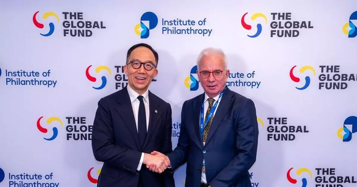 The Global Fund and Institute of Philanthropy Partner to Accelerate Adoption of Innovative Tuberculosis Diagnostics