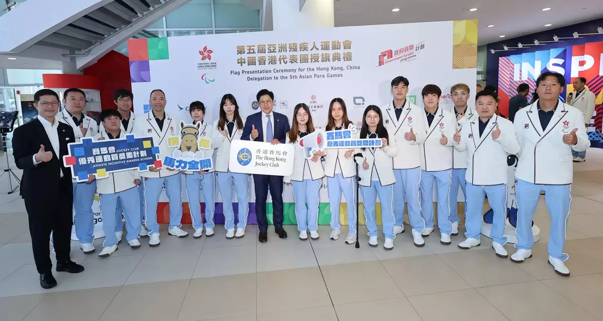 Member of the Legislative Council of the HKSAR and Steward of The Hong Kong Jockey Club The Hon Kenneth Fok (9th right) offers encouragement to the Hong Kong, China team ahead of the 5th Asian Para Games, as well as para table tennis players Pang Wing Ka ( 8th right) and Wong Yue Ching (7th right). They are all JC Scholars.