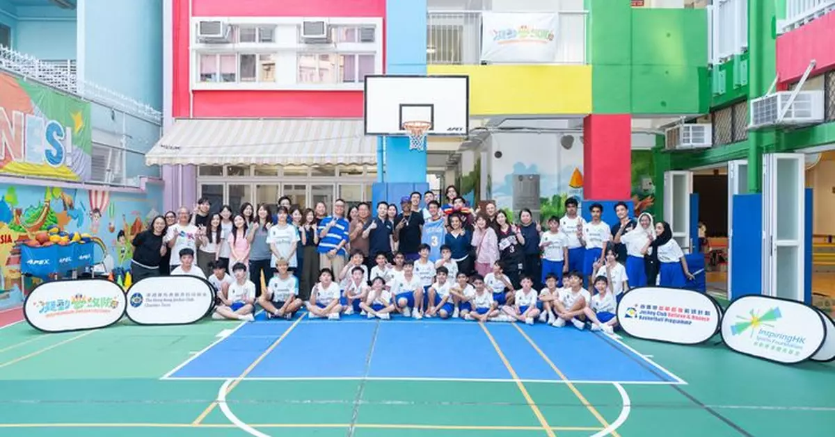 Basketball Icon Allen Iverson Visits a Hong Kong School,  Inspiring 30 Local Students Under the Jockey Club Believe & Bounce Basketball Programme  Through Basketball and Stories of Resilience