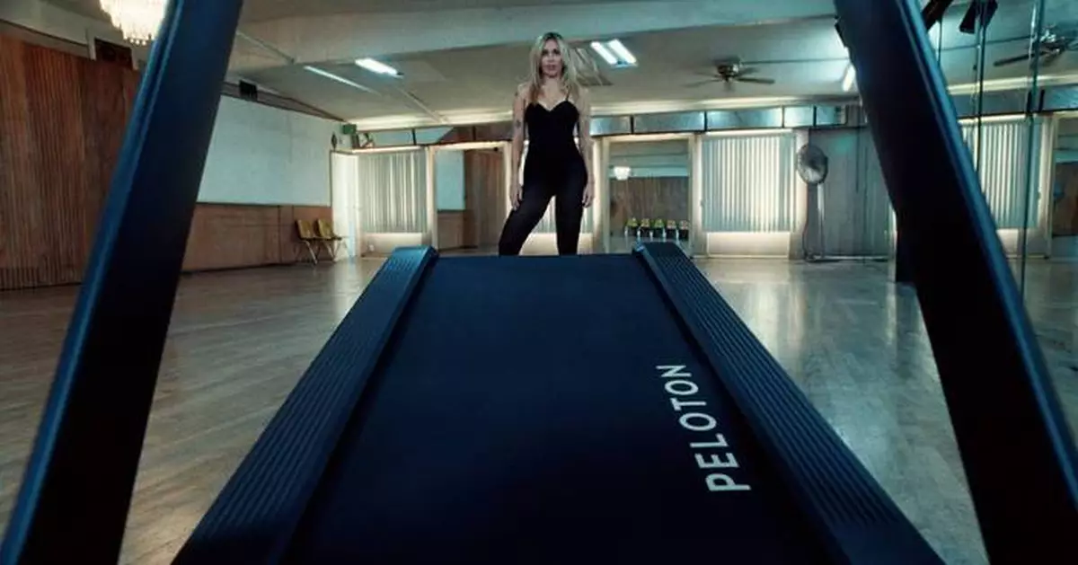 Peloton Debuts the Peloton Tread Flex alongside Miley in 'Let Yourself Run' Creative Campaign