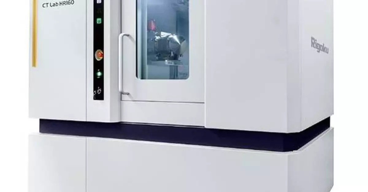 Rigaku Launches CT Lab HR160 High-Resolution X-ray CT System
