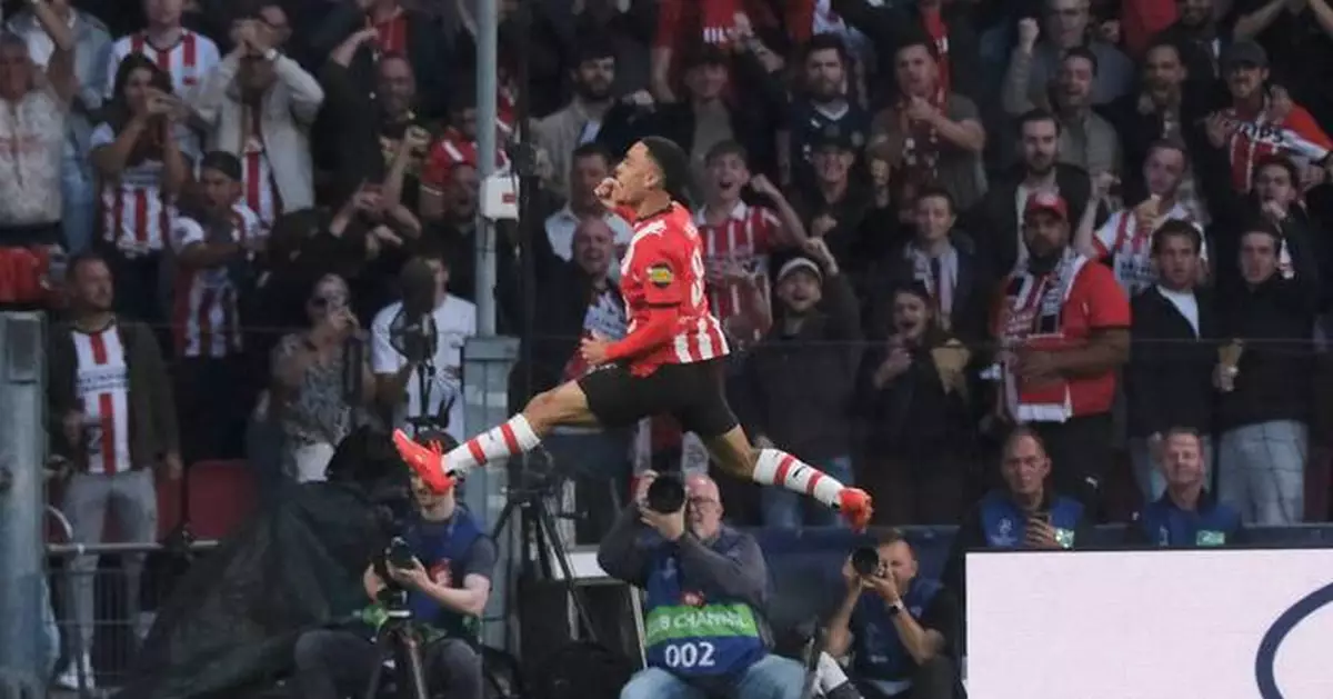 US defender Sergiño Dest grabs the equalizer as PSV draws 1-1 with Shakhtar in Champions League