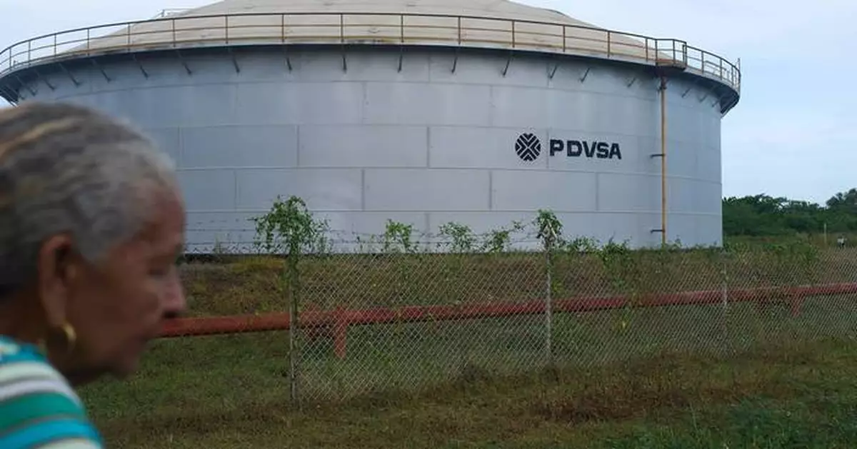 US oil giant Chevron confirms it will expand operations in Venezuela